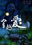 剑斩星河：探索宇宙中的奇幻冒险